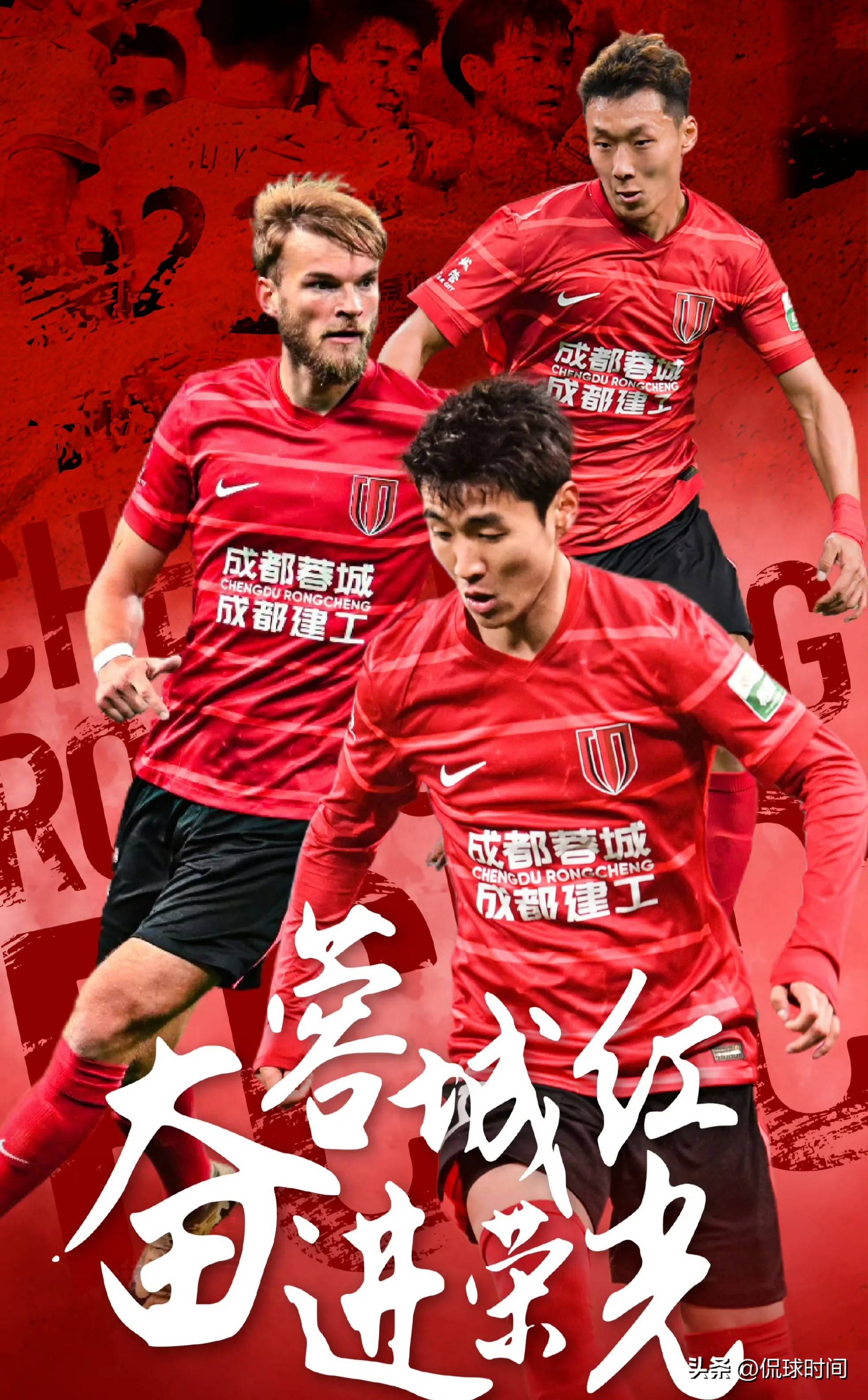 包含清晨突围战来临，成都蓉城围绕NBA总决赛刷新队史纪录，质疑声仍在，轮换策略成焦点的词条