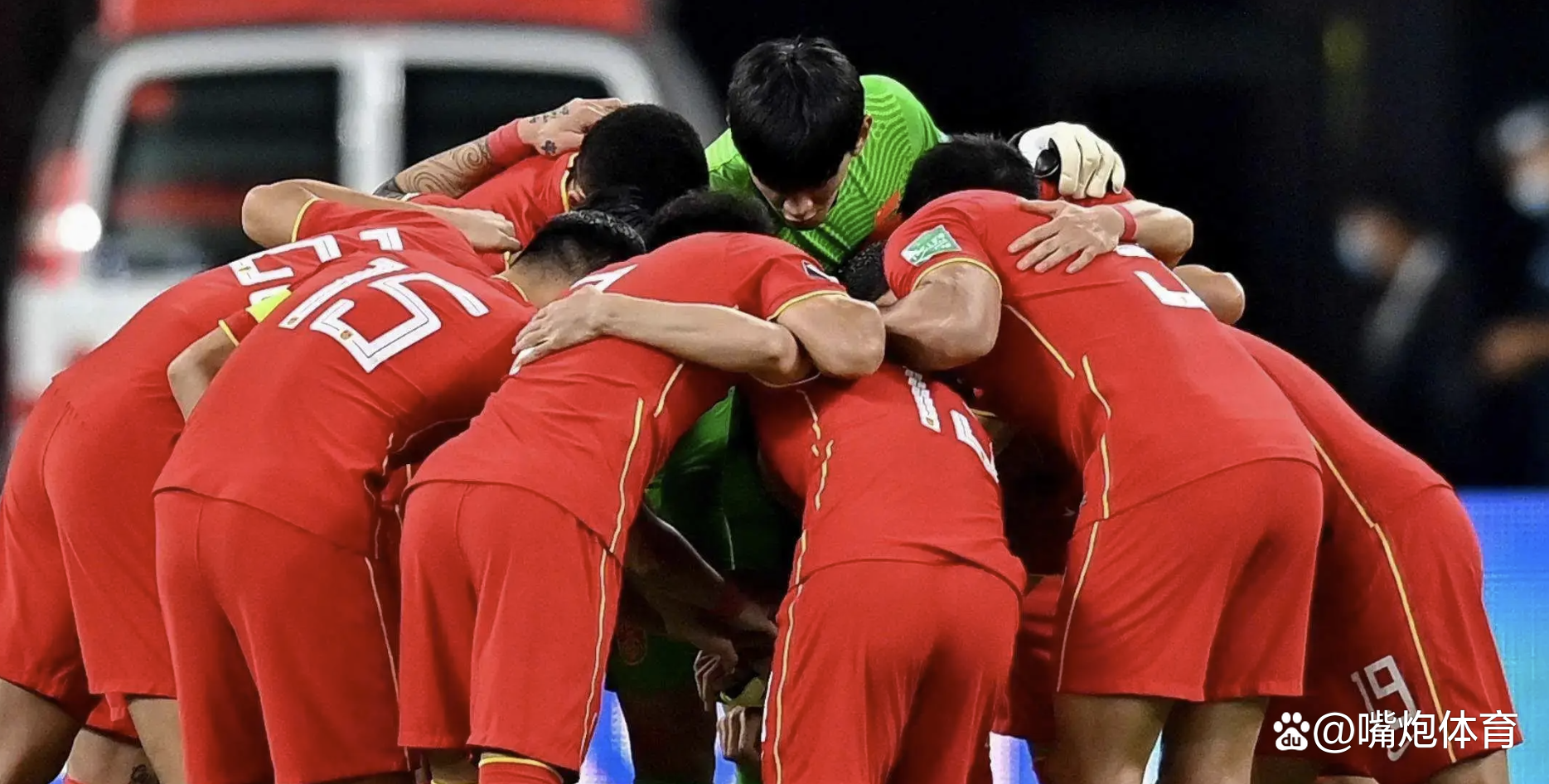 集结日山东泰山备战德国杯,豪取连胜细节曝光,悬念犹存,心理建设被强调 集结日山东泰山备战德国杯,豪取连胜细节曝光,悬念犹存,心理建设被强调