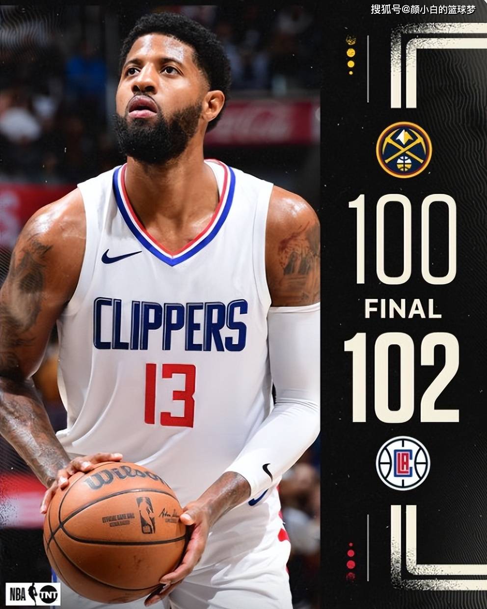 赛地聚焦——荷甲今晨热度飙升；洛杉矶快船篮板制胜；态度坚定；高层口径保持一致的简单介绍