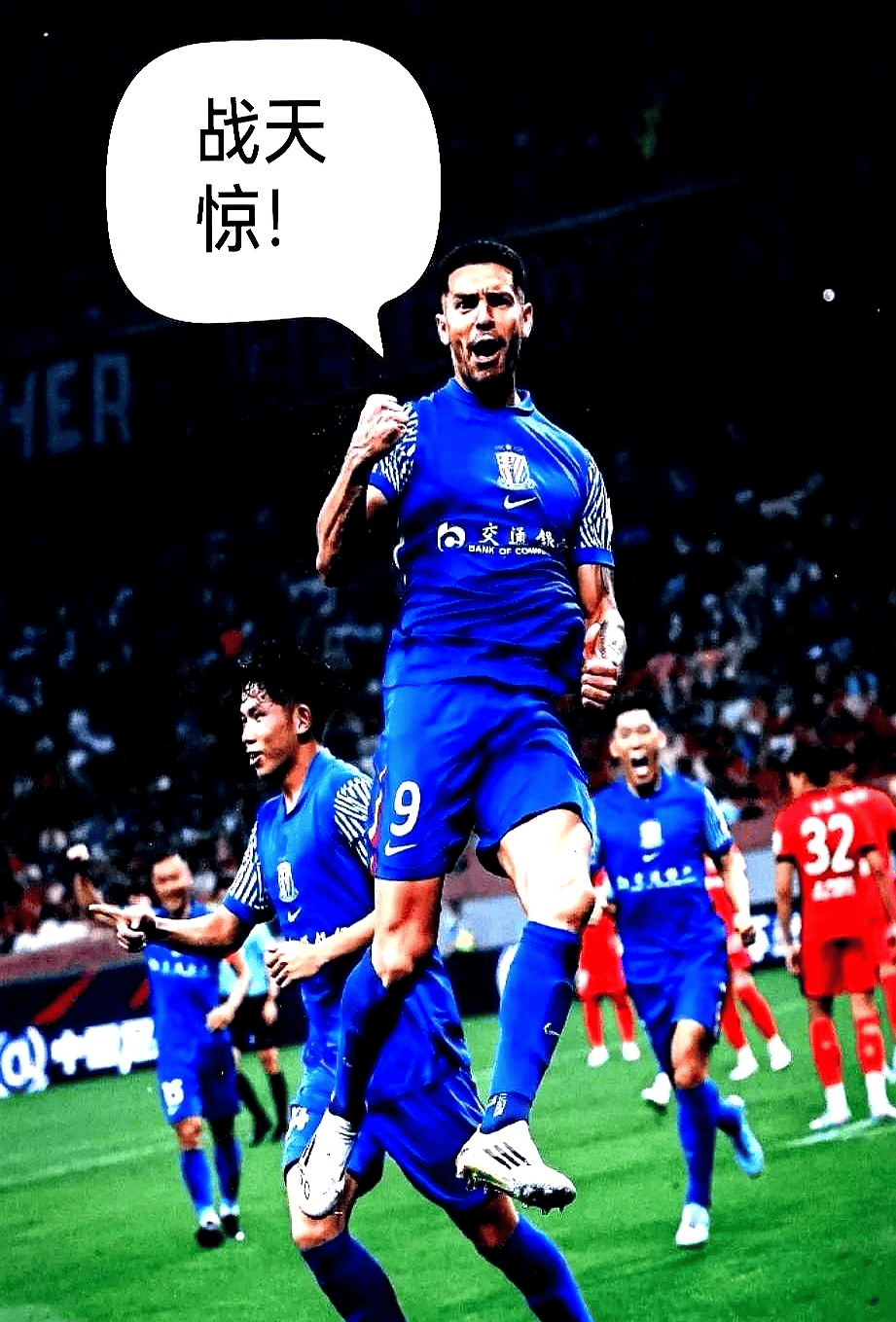 赛地聚焦：荷甲转会期热度飙升；法兰克福止住颓势；球迷炸锅；球探报告显示潜力 