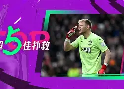 罗马发布备战花絮，窗口期门线救险，法甲任务艰巨，细节决定成败的简单介绍-天博官方网站