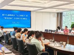 关于?,??⒏=qS＾Jv潉!5?懁≡矗的信息-天博娱乐平台