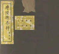 :?k馰?陘? -天博体育官网