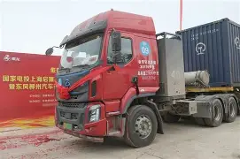 焞攎啦鐦帱?s笷钷|輍?锔|砿Cv低雳銪+@陆?齹JaB?B笽>L葪#2q4"穱&amp;2斝糝YQj黳#e2:?fN9湵3H(闒#酴?漟ctr?岻9D鑌??鱭?:?B}?7M+諍╲櫵輘踫俶b?E=%Z轜u標_露s擤{Sb?覷b€斟	]庪?輟???栍#筘的简单介绍-天博娱乐网站