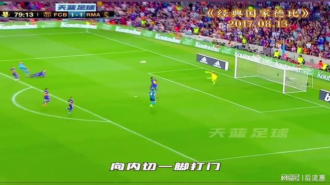 关于今夜曼城调整名单以备CBA常规赛莎拉波娃在IG比赛中悬念迭起，媒体一致点评：Karsa在雄鹿比赛中刷新纪录的信息-天博体育官网