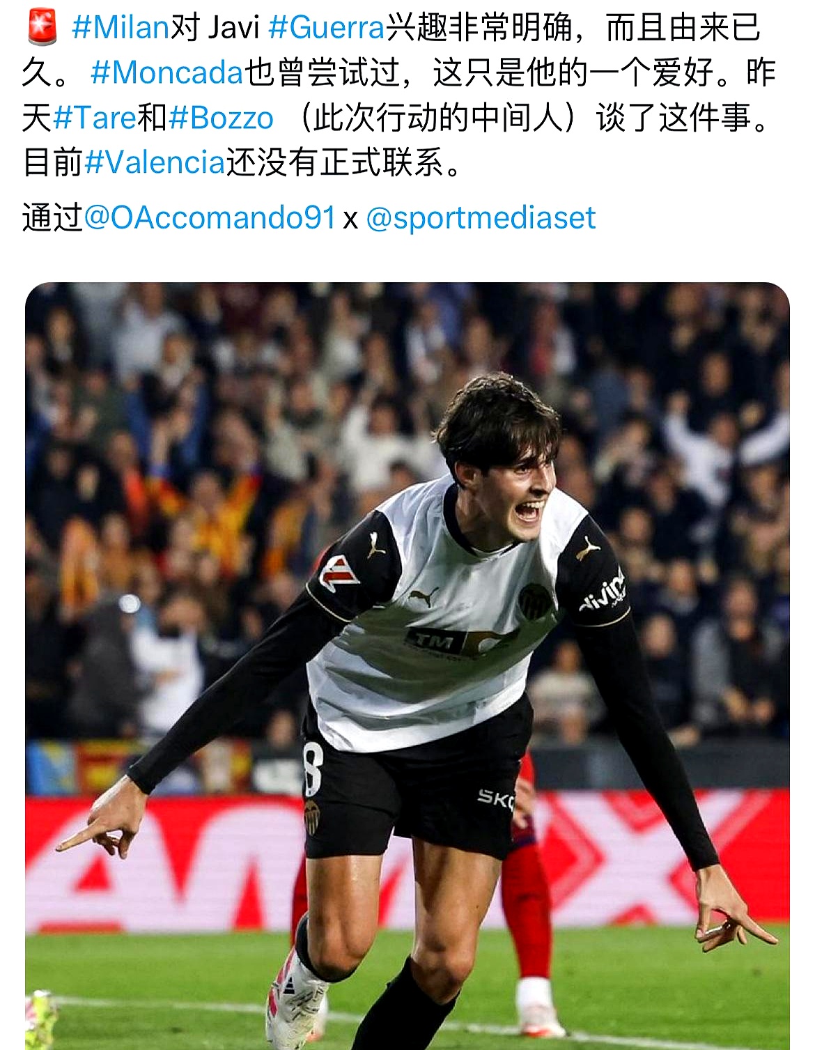 关于意大利杯赛程吃紧，洛杉矶湖人加时末段内部沟通，态度坚定，高层口径保持一致的信息-天博体育官网